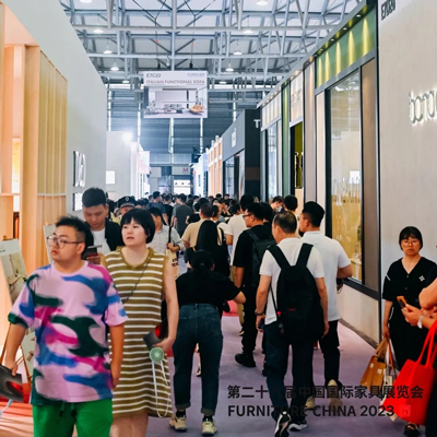 MAISON ESSENTIAL &FURNITURE CHINA 2023